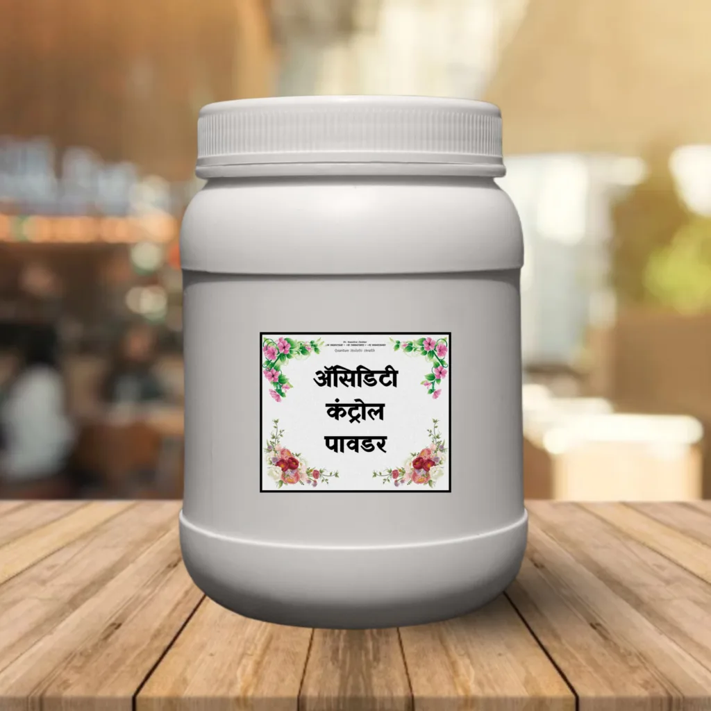 Acidity Control powder by Dr. Sunetra Javkar